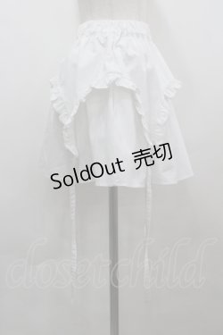 画像2: LITTLE / フリルガーター風スカート  白 I-26-04-12-095-LO-SK-SA-ZI