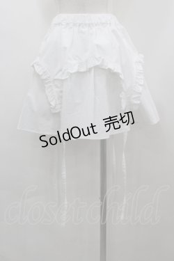 画像3: LITTLE / フリルガーター風スカート  白 I-26-04-12-095-LO-SK-SA-ZI