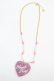 画像1: Angelic Pretty / Deco Heartネックレス  ピンク I-26-04-12-103-AP-AC-TE-ZI (1)