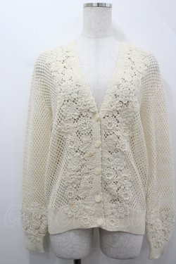 画像1: KANEKO ISAO / フラワー編みニットカーディガン  ベージュ I-26-04-12-019-EL-TO-SA-ZI