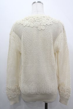 画像5: KANEKO ISAO / フラワー編みニットカーディガン  ベージュ I-26-04-12-019-EL-TO-SA-ZI