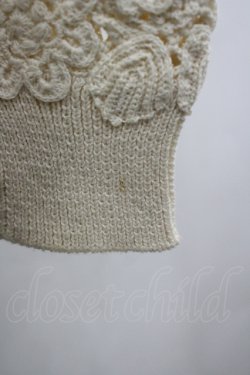 画像6: KANEKO ISAO / フラワー編みニットカーディガン  ベージュ I-26-04-12-019-EL-TO-SA-ZI