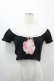 画像1: Katie / BAD SUGARパフトップス  黒Ｘ白 I-26-04-12-023-LO-TO-SA-ZI (1)