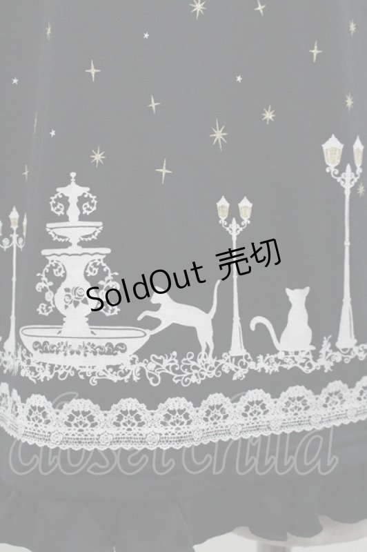 画像3: axes femme / トップス   I-26-04-14-031-AX-TS-SA-ZI (3)