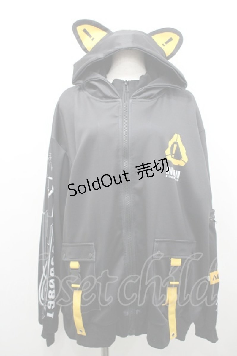 画像1: ACDC RAG / フードジャージ   I-26-04-14-038-PU-TO-SA-ZI (1)