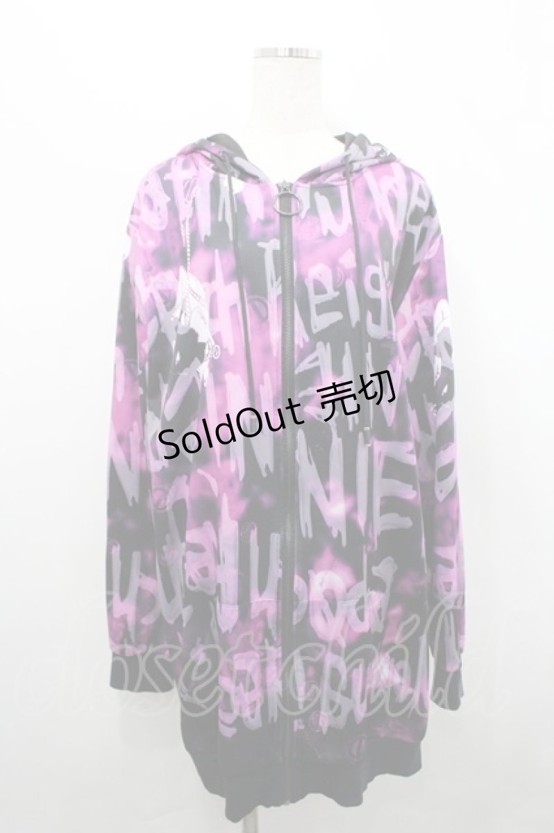 画像1: NieR Clothing / パーカー   I-26-04-14-041-PU-TO-SA-ZI (1)