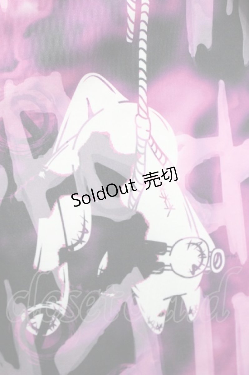 画像3: NieR Clothing / パーカー   I-26-04-14-041-PU-TO-SA-ZI (3)
