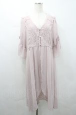 画像1: axes femme / ロングカーディガン   I-26-04-14-058-AX-TO-SA-ZI (1)