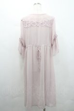 画像2: axes femme / ロングカーディガン   I-26-04-14-058-AX-TO-SA-ZI (2)