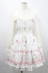 画像1: LIZ LISA / スイーツシンデレラ柄ワンピース 0 白 I-26-04-14-072-LO-OP-TE-ZI (1)