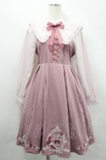 画像1: Amavel / Sleeping Beautyワンピース F ピンク I-26-04-14-077-CA-OP-TE-ZI (1)