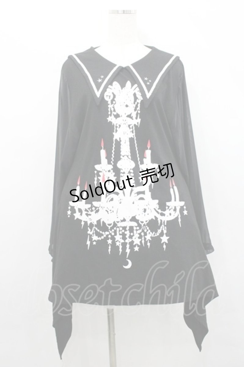 画像1: LISTEN FLAVOR / セーラーカットワンピース   I-26-04-14-086-PU-OP-SA-ZI (1)