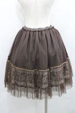 画像2: axes femme / スカート   I-26-04-14-088-AX-BL-SA-ZI (2)