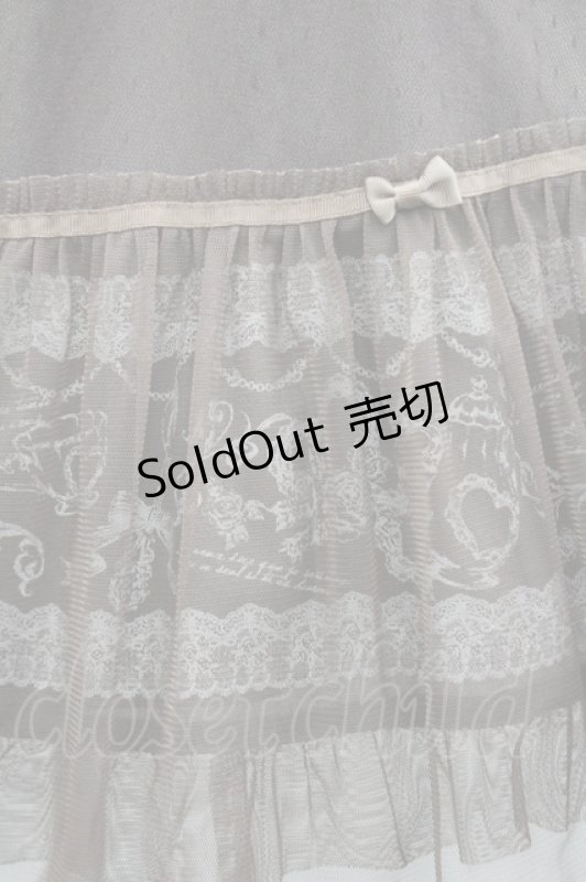 画像3: axes femme / スカート   I-26-04-14-088-AX-BL-SA-ZI (3)