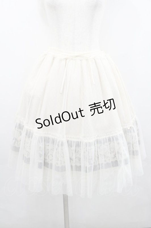 画像1: axes femme / スカート   I-26-04-14-089-AX-BL-SA-ZI (1)