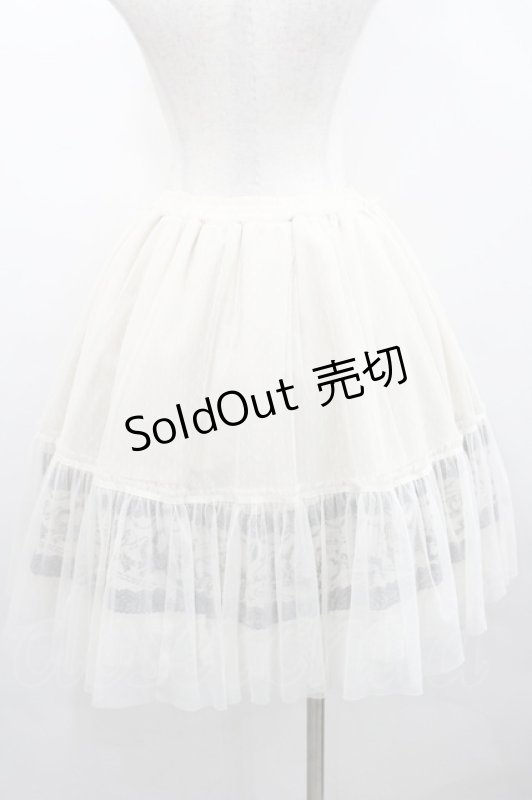 画像2: axes femme / スカート   I-26-04-14-089-AX-BL-SA-ZI (2)