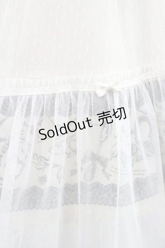 画像3: axes femme / スカート   I-26-04-14-089-AX-BL-SA-ZI (3)