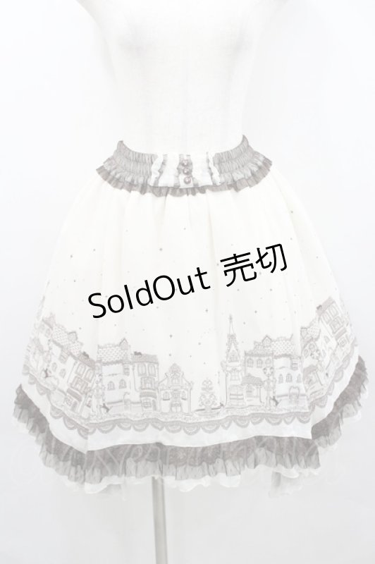 画像1: axes femme / スカート   I-26-04-14-096-AX-BL-SA-ZI (1)