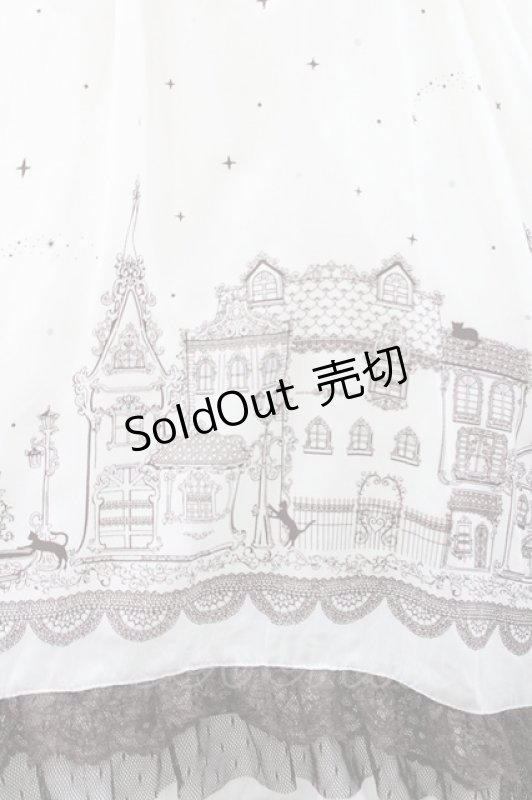 画像3: axes femme / スカート   I-26-04-14-096-AX-BL-SA-ZI (3)