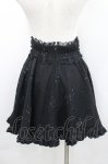 画像2: Rojita / レースボンディングフレアスカート F 黒 I-26-04-14-098-LO-SK-TE-ZI (2)