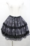 画像1: FRILL / シフォンスカート   I-26-04-14-101-HN-SK-SA-ZI (1)