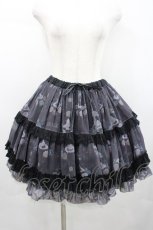 画像1: FRILL / シフォンスカート   I-26-04-14-101-HN-SK-SA-ZI (1)