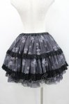画像2: FRILL / シフォンスカート   I-26-04-14-101-HN-SK-SA-ZI (2)