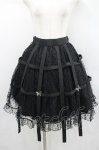 画像1: Moi-meme-Moitie / ドットフロッキー鳥籠スカート  黒 I-26-04-14-102-MO-SK-SA-ZI (1)