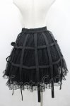 画像2: Moi-meme-Moitie / ドットフロッキー鳥籠スカート  黒 I-26-04-14-102-MO-SK-SA-ZI (2)