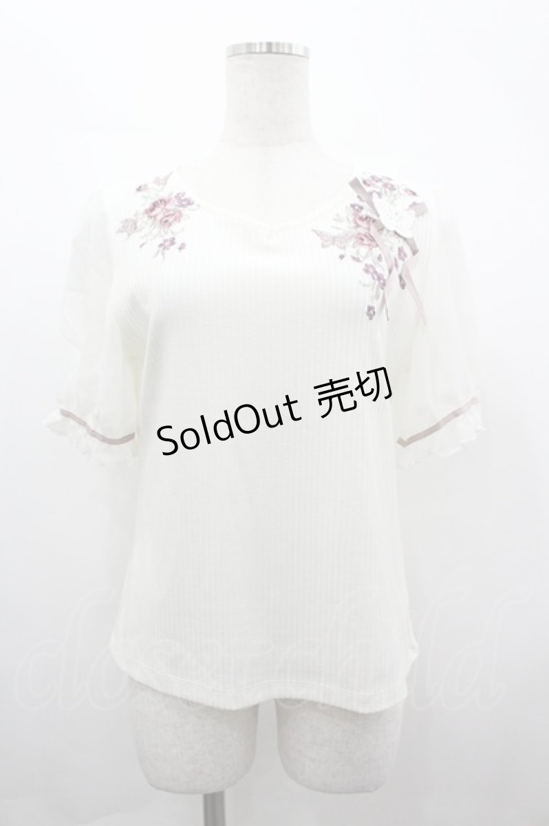 画像1: axes femme / パピヨンフルール刺繍プルオーバー M アイボリー I-26-04-14-013-AX-TO-TE-ZI (1)