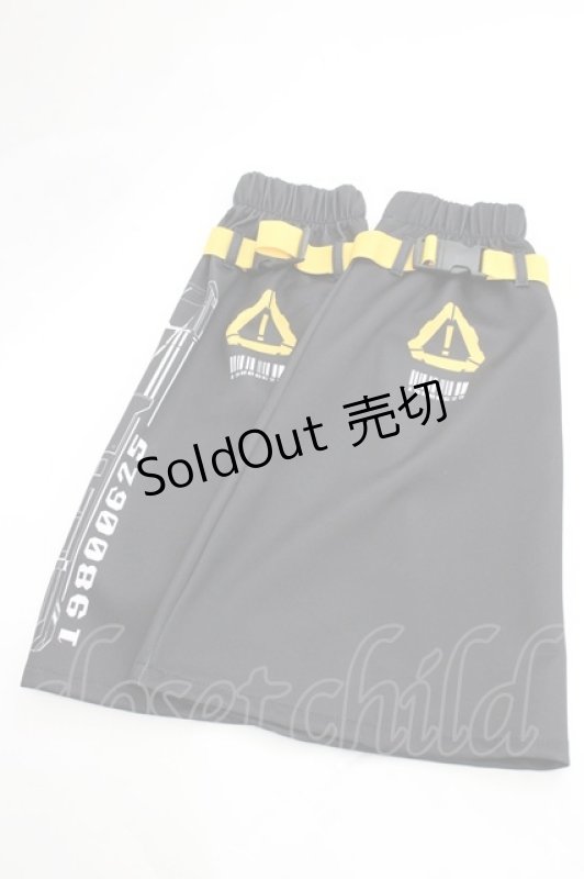 画像1: ACDC RAG / フットカバー   I-26-04-14-124-PU-ZA-SA-ZI (1)