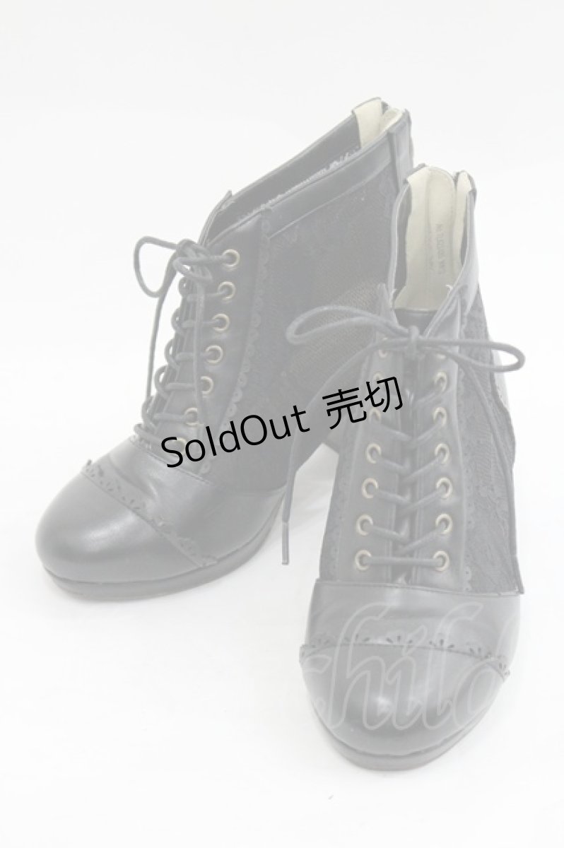 画像1: axes femme / チュールレースアップブーツ M 黒 I-26-04-14-125-AX-SH-TE-ZTK030 (1)