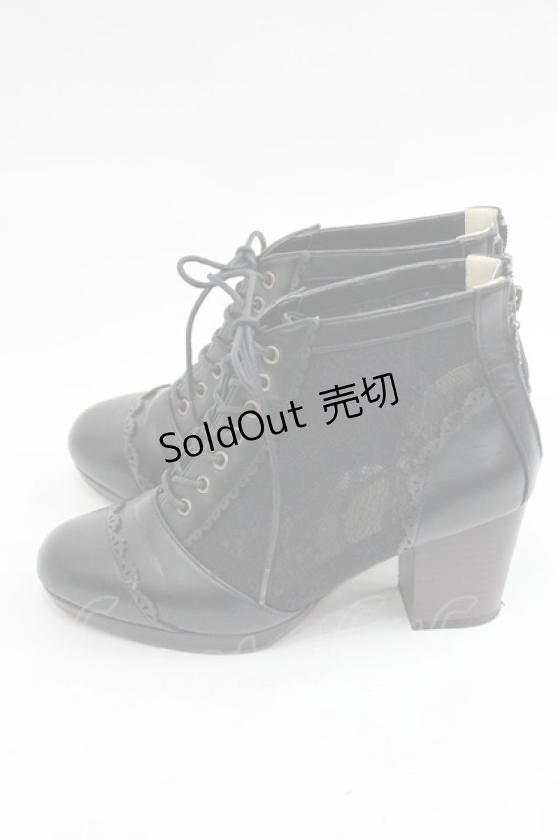 画像2: axes femme / チュールレースアップブーツ M 黒 I-26-04-14-125-AX-SH-TE-ZTK030 (2)