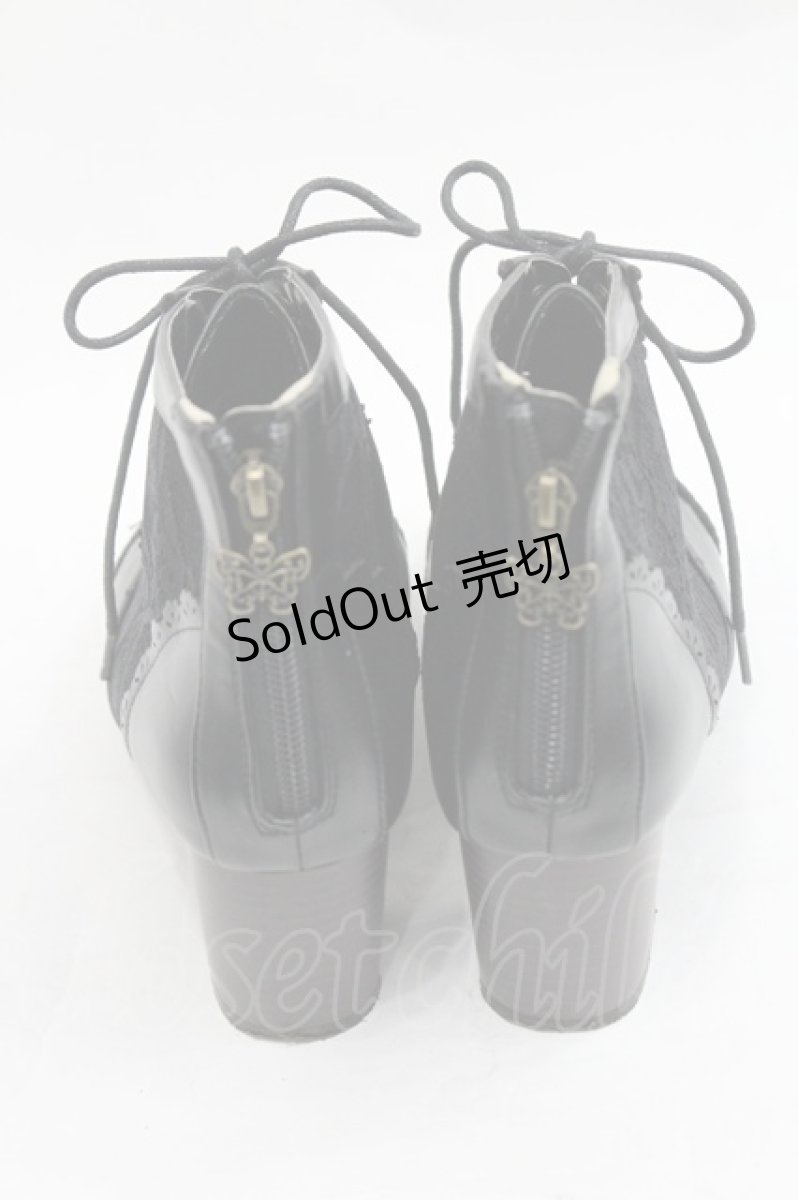 画像3: axes femme / チュールレースアップブーツ M 黒 I-26-04-14-125-AX-SH-TE-ZTK030 (3)