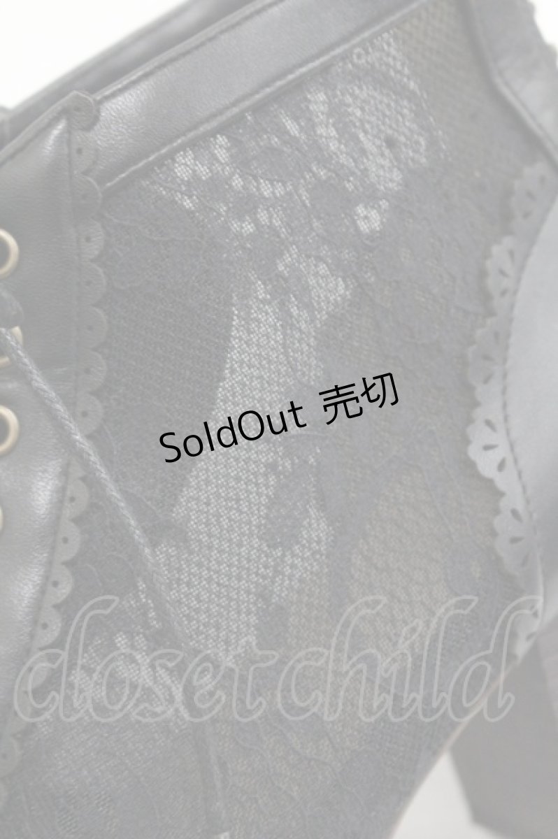 画像4: axes femme / チュールレースアップブーツ M 黒 I-26-04-14-125-AX-SH-TE-ZTK030 (4)