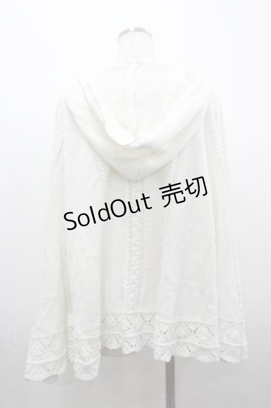 画像2: axes femme / ケーブルニットポンチョ M オフ I-26-04-14-021-AX-JA-TE-ZI (2)