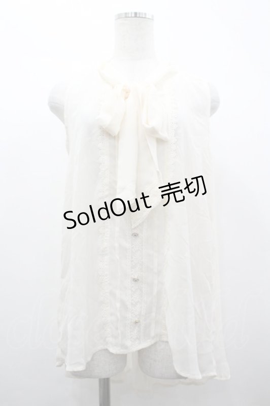 画像1: axes femme / トップス   I-26-04-14-030-AX-TS-SA-ZI (1)