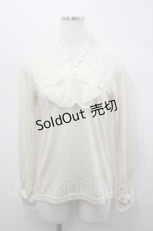 画像1: axes femme / BIGリボンインナーP/O M キナリ I-26-04-19-018-AX-TO-SA-ZI (1)