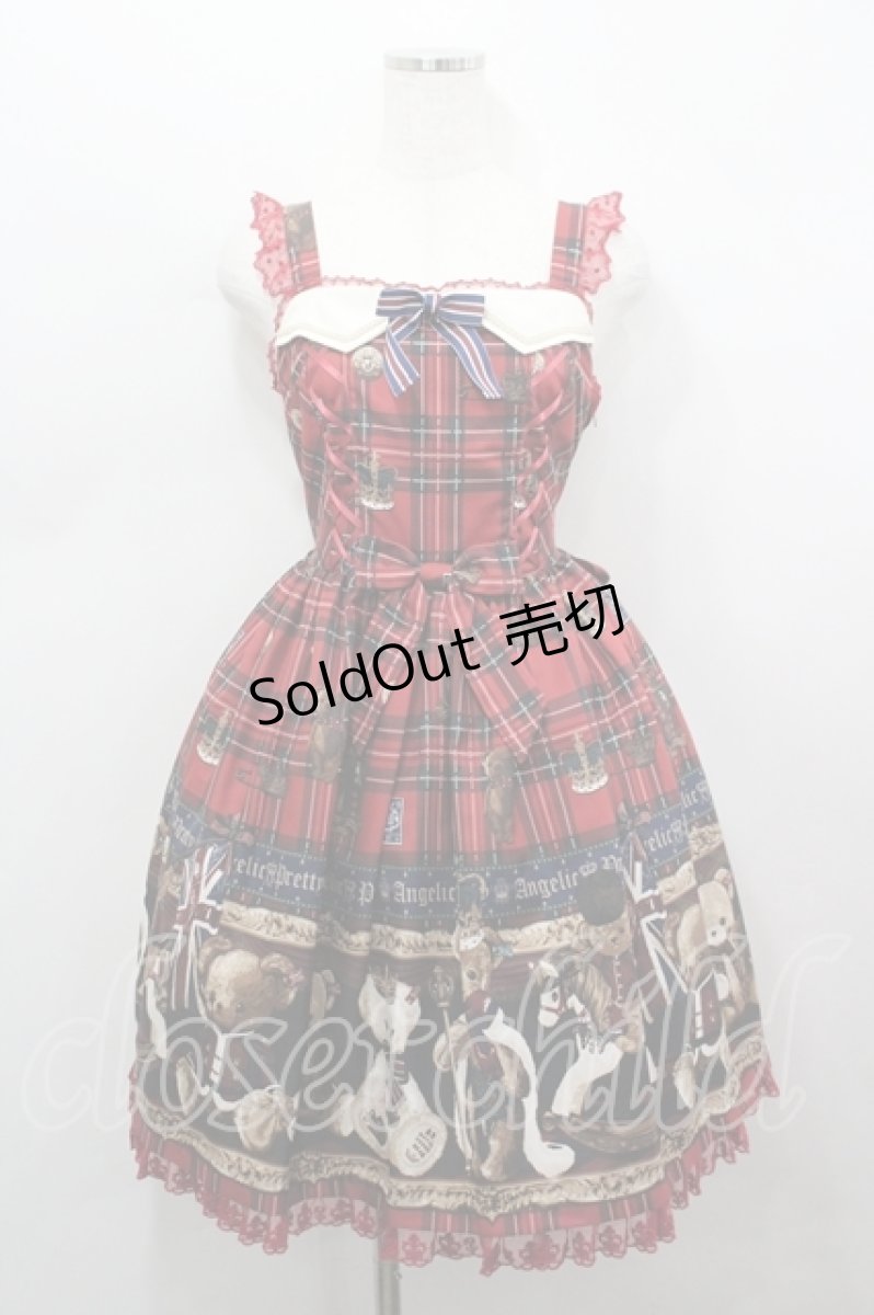 画像1: Angelic Pretty / British Bearジャンパースカートセット ジャンパースカート単品  赤 I-26-04-19-057-AP-OP-SA-ZI (1)
