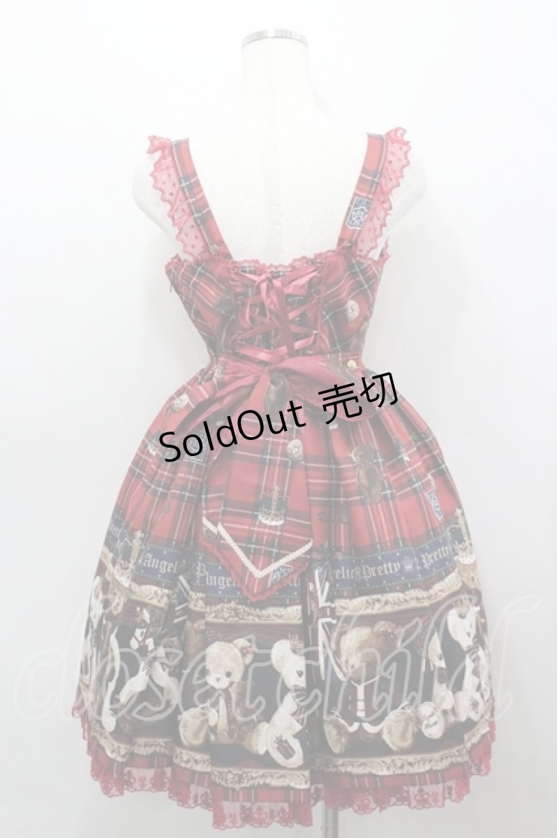 画像3: Angelic Pretty / British Bearジャンパースカートセット ジャンパースカート単品  赤 I-26-04-19-057-AP-OP-SA-ZI (3)