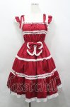 画像1: BABY,THE STARS SHINE BRIGHT / Innocent Ribbon Frillシャーリングジャンパースカート  赤Ｘ白 I-26-04-19-058-BA-OP-SA-ZI (1)
