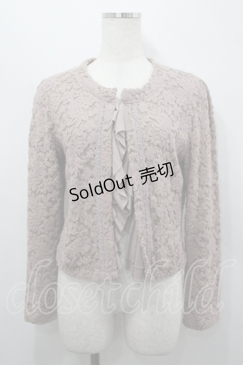 画像1: axes femme / レースノーカラーカーデ M アワピンク I-26-04-19-023-AX-TO-SA-ZI (1)
