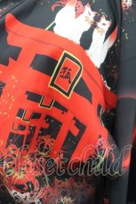 画像6: Royal Princess Alice / 白狐彼岸花 浴衣  黒 I-26-04-19-066-LO-OP-TE-ZI (6)