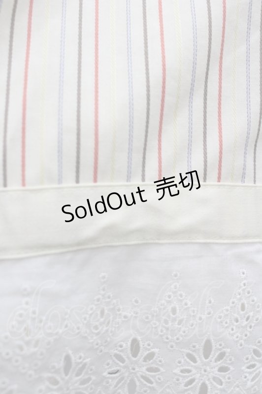 画像8: MILK / スイートピードレス  クリームストライプ I-26-04-19-067-ML-OP-SA-ZI (8)