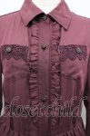 画像5: axes femme / ファーティペット付ロングシャツワンピース M ワイン I-26-04-19-074-AX-OP-TE-ZI (5)
