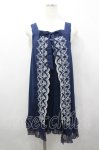 画像1: axes femme / スカラップ刺繍シフォンプリーツワンピース M 紺 I-26-04-19-075-AX-OP-TE-ZI (1)