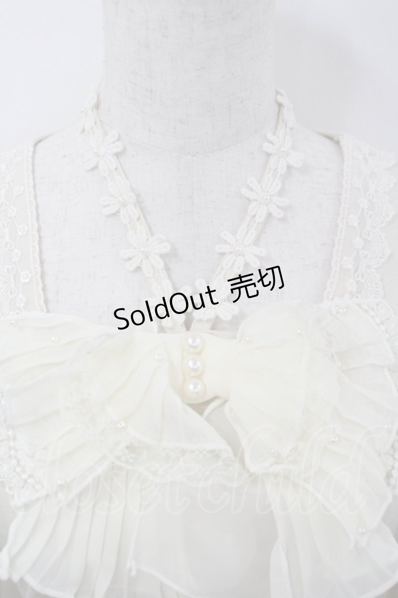 画像3: axes femme / BIGリボンインナーP/O M キナリ I-26-04-19-018-AX-TO-SA-ZI (3)