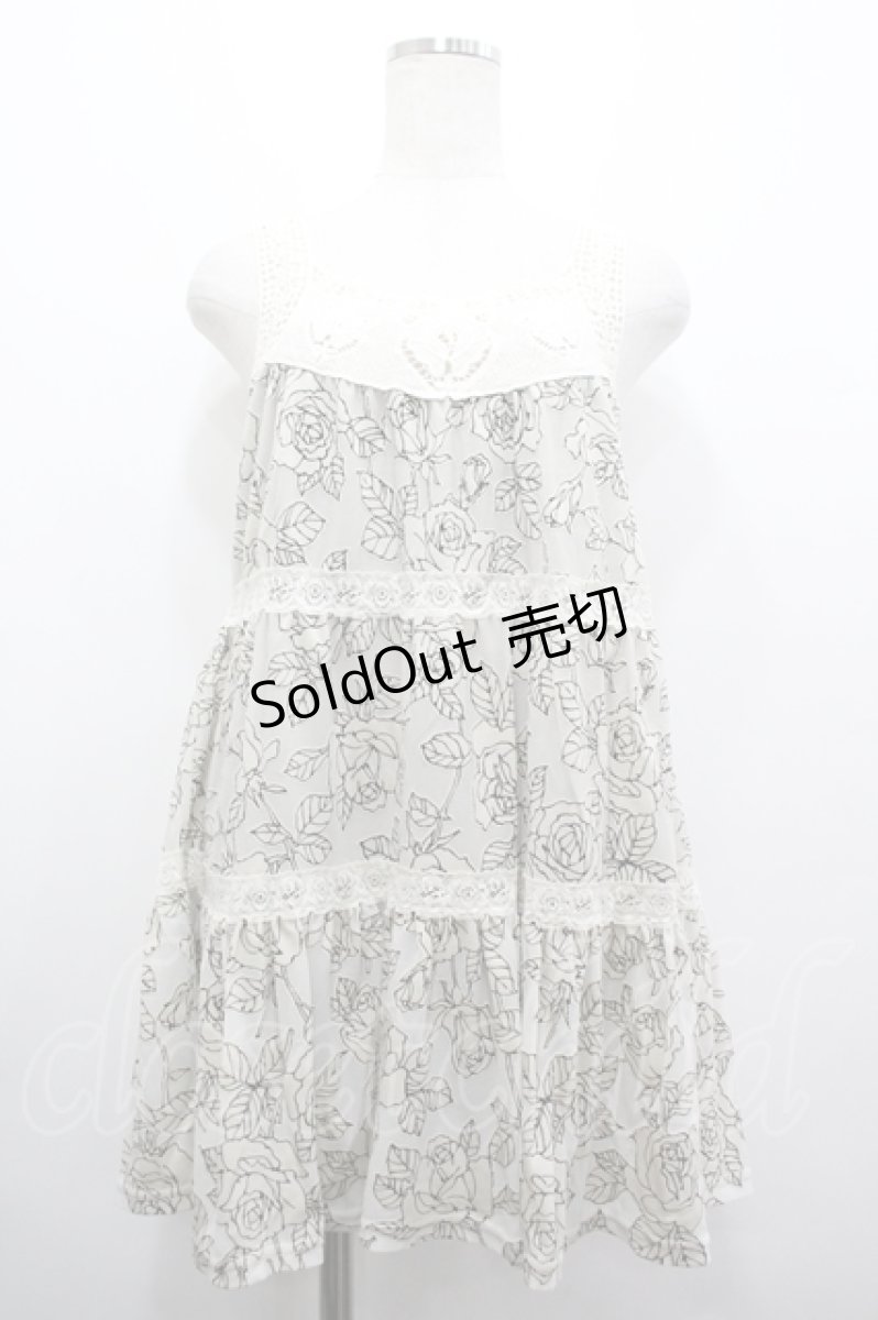画像1: axes femme / /カットオパールチュニック M キナリ I-26-04-19-077-AX-TO-TE-ZI (1)