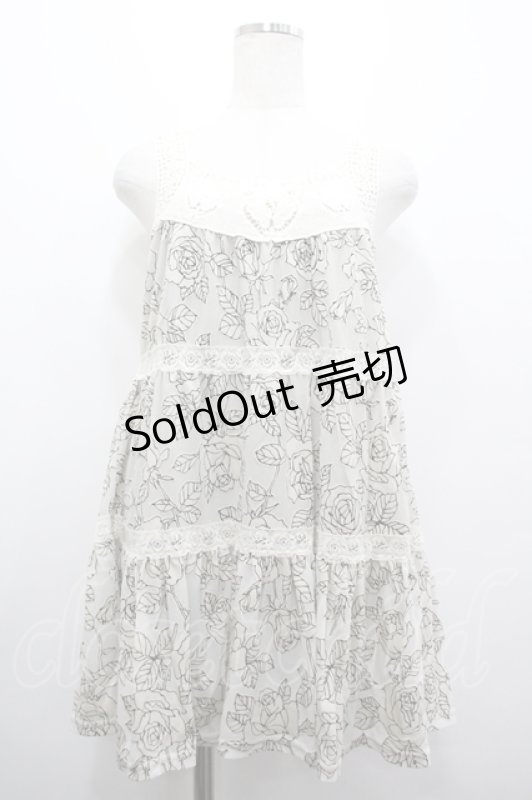 画像1: axes femme / /カットオパールチュニック M キナリ I-26-04-19-077-AX-TO-TE-ZI (1)