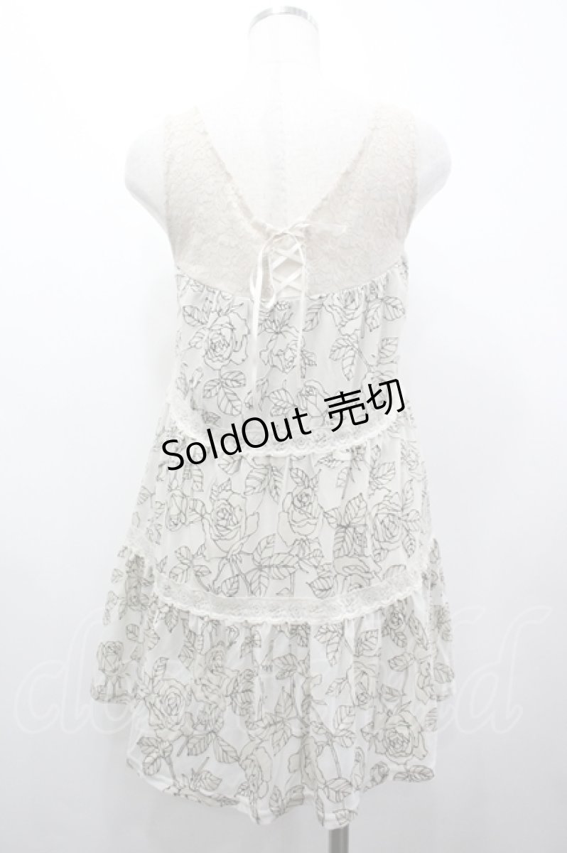 画像2: axes femme / /カットオパールチュニック M キナリ I-26-04-19-077-AX-TO-TE-ZI (2)